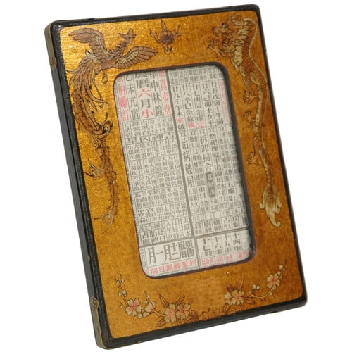 Oriental Furniture Picture Frame