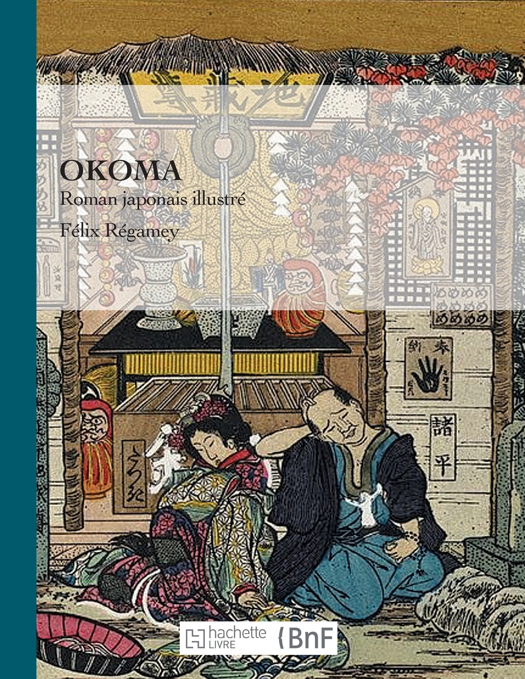 Beaux Livres / Litterature Okoma, Roman Japonais Illustré (Paperback)