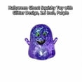 thumbnail image 3 of Halloween Ghost Squishy Toy with Glitter Design, 2.5 Inch, Purple, for Trick Or Keep Hands Busy Parties, Tension Relief Squeeze Toy, 3 of 3