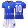 thumbnail image 1 of Football Uniform Home Jersey Mbappe Children's Short Sleeve Summer Sportswear, 1 of 4
