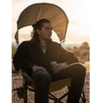 thumbnail image 5 of Pod Rocker Rocking Chair With Sunshade, 5 of 7