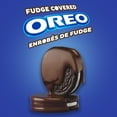 thumbnail image 2 of OREO Enrobés de Fudge, 2 of 11