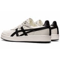 thumbnail image 4 of ASICS GSM SD Ivory - 1183A803101, 4 of 6