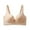 Beige, variant on Plus Size No Underwire Bra with Full Coverage, Anti Sagging Bralette for Large Bust Women, Thin & Plus Size Wirefree Lingerie