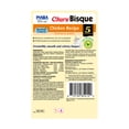 thumbnail image 2 of INABA Churu Bisque Hairball Control Lickable Wet Cat Topper, 1.05 oz Pouch, 5 Pouches, Chicken, 2 of 6