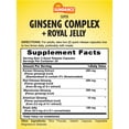 thumbnail image 2 of Super Ginseng Complex with Royal Jelly | 50 Quick Release Capsules | For Men and Women | by Sundance, 2 of 5
