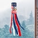 thumbnail image 3 of Manga de viento de carpa impermeable de 100 cm, bandera japonesa colgante Koinobori, decoración de jardín (H) Ndcxsfigh Libre de BPA, 3 of 7