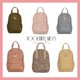 thumbnail image 1 of mochila de la serie ks del mismo estilo para mochila de vacaciones para niños pequeños y medianos, 1 of 2