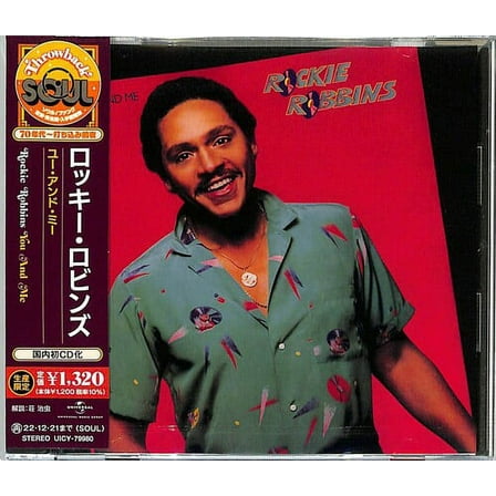 Rockie Robbins - You And Me - Music & Performance - CD