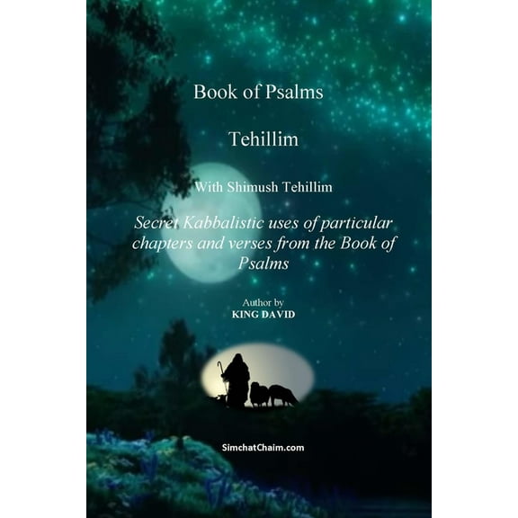 Tehillim - Book of Psalms With Shimush Tehillim, (Paperback)