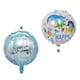 thumbnail image 3 of Globo de papel de aluminio Inteprter para fiesta Arcoíris 18 pulgadas 0 Uds, 3 of 6