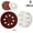 400#, variant on 10 Pack Sanding Discs Set,8-Hole Hook and Loop Sanding Discs Sandpaper,Orbital Sander Pads 10 Grades Include 80, 180, 240, 320, 400, 800, 1000, 1500, 2000, 3000, Grits for Random Orbital Sander