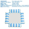 thumbnail image 1 of XINQUKJFloating Floating Lounger Inflatable Pool Mat Floating Beach Recliner Bed Chair Swimming Air Mattress Pool Party Toy, 1 of 21