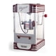 thumbnail image 2 of Maquina Palomitas Maiz TURMIX Electrica Iluminación Vintage, 2 of 3