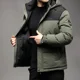 thumbnail image 4 of Chaqueta de plumón para hombre, novedad de invierno de 2024, chaqueta gruesa y cálida con capucha desmontable de color contrastante y plumón de pato, abrigo informal, 4 of 4