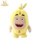 thumbnail image 3 of Juguetes de peluche Kawaii Oddbods Fuse Bubbles Newt Pogo Slick Jeff Zee, minimuñecas de dibujos animados de anime, almohada suave, regalo para niños, 3 of 5