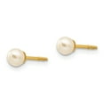 thumbnail image 2 of 14k Yellow Gold Freshwater Cultured Pearl Earrings Stone, 2 of 7