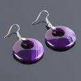 thumbnail image 1 of Onyx Boucles d'Oreilles en Cristal pour Femmes Pendentif Il de Tigre Rond Creux, 1 of 6