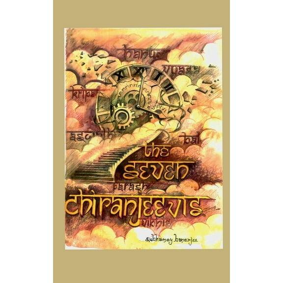 The Seven Chiranjeevis (B&W), (Paperback)