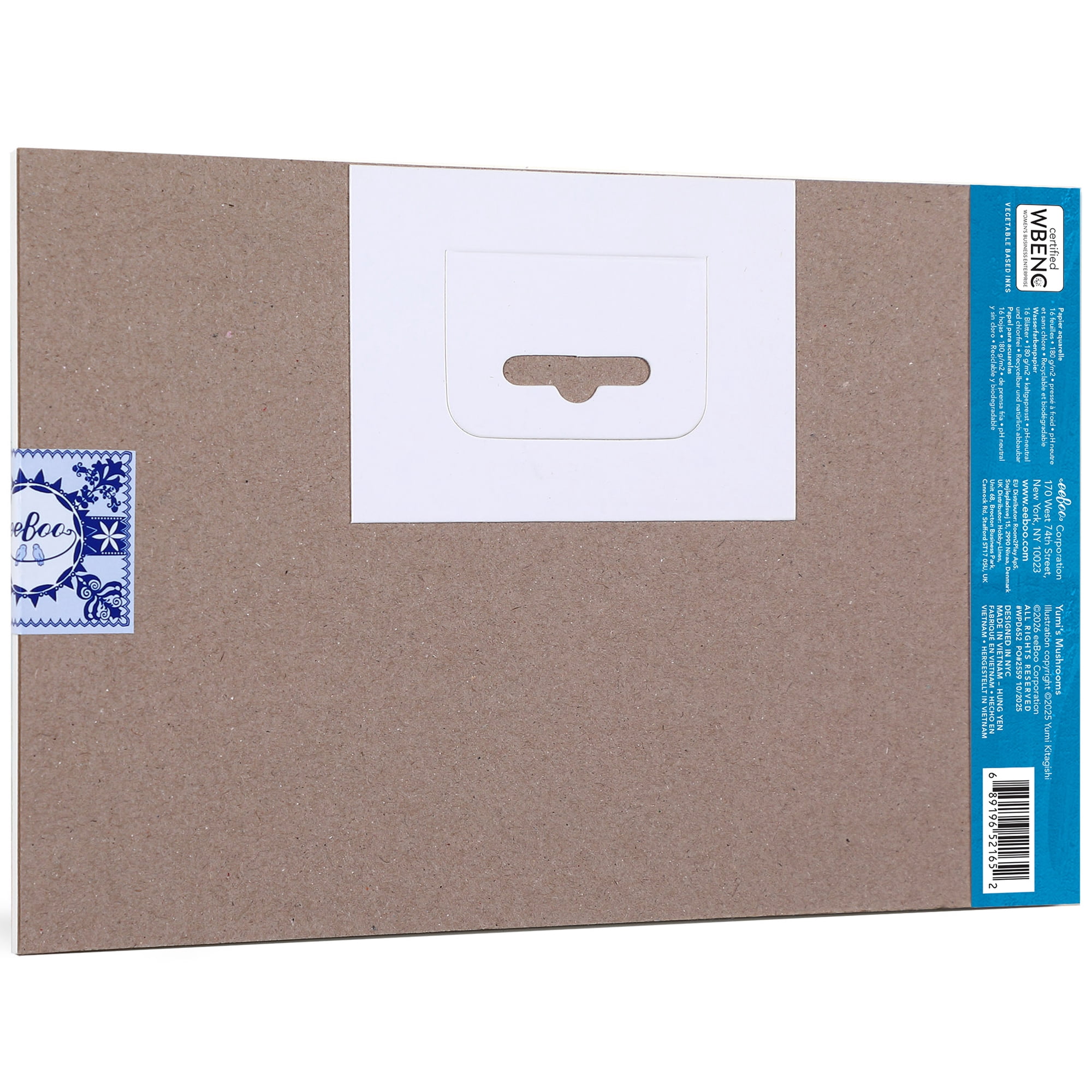 eeBoo: Deluxe Watercolor Paper Pad - Yumi’s Mushrooms - 16 Sheets, Artist Quality, 85lb/180gsm, Woodland Cover Art, Eco-Friendly, Drawing & Painting