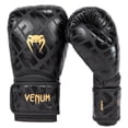 thumbnail image 1 of Guantes de boxeo Venum Contender 1.5 XT - Negro/Oro - 16 Oz, 1 of 3