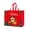 Red, variant on PuSpu Xmas Bag 32x25x17cm Red Non-woven 1pc Reusable Festive Tote Party Holiday Storage Decor 40g