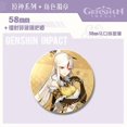 thumbnail image 1 of Genshin Impact-broche de Anime de dibujos animados, decoración de regalo, nuevo papel, fuaros, Charlotte, Neuvillette, Wriothesley, Wanderer, Lyney, Wanderer, Tighnari, 1 of 4