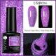 thumbnail image 1 of UR SUGAR-Gel de uñas con purpurina reflectante, esmalte de uñas de Gel UV semipermanente, decoración artística de uñas, lentejuelas rosas, 7,5 ml, 1 of 4