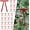 Red, variant on Natonhi 24 pcs Velvet Bows Christmas Tree Ornaments Vintage Ribbon Bows for Tree Garland Wreath(5 x 7 inch, Width of 3/8",Red)
