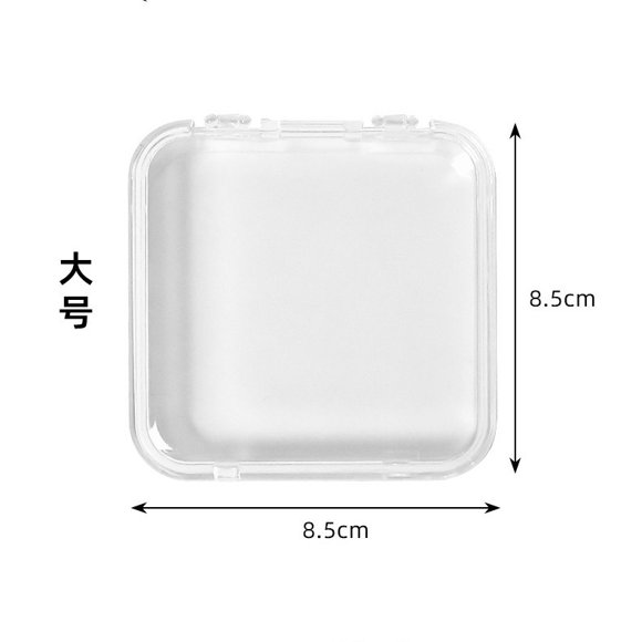 BRIGHTFUFU Estuche transparente para uñas a presión (10 unidades): Caja pequeña cuadrada transparente para guardar artículos de manicura, monedas, sellos e insignias.