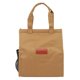 thumbnail image 1 of M Buder Bolsa de Almuerzo Térmica de Película de Aluminio Engrosado Impermeable Beige, 1 of 4