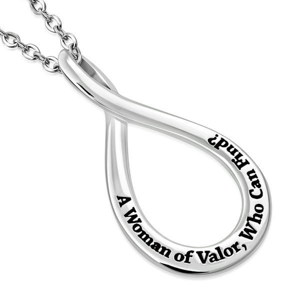 "A Woman of Valor, Who Can Find?" Blessing Pendant in Hebrew And English 925 Sterling Silver Chain Included Necklace