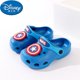 thumbnail image 1 of Sandalias con agujeros de Disney para niños y niñas Gao Jinjia LED, 1 of 2