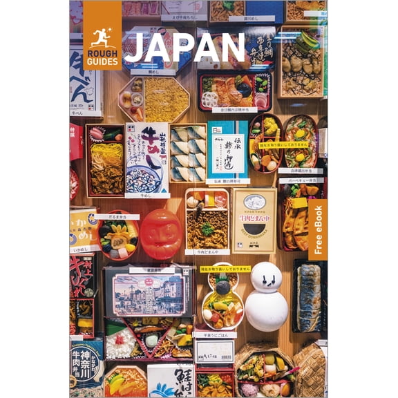 Rough Guides Main Rough Guides Japan: Travel Guide with eBook, (Paperback)