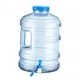 thumbnail image 5 of Contenedor de agua perfecl 15 litros portátil con grifo, 5 of 8
