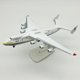 thumbnail image 2 of Modelo de avión de 20 cm, tren de aterrizaje, avión de transporte más grande desmontable, avión de transporte Anton 225 AN225, 2 of 5