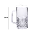 thumbnail image 2 of Tarro Jemaflex cervecero de Vidrio 15 cm Transparente, 1 pieza, 2 of 4