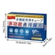 thumbnail image 3 of Clean Multifunctional Bio Enzyme Cleaning Tablets Multifunctional Cleaning Tablets Containing Bio Enzyme Bio Enzyme Salting Tablets Bio Enzyme Cleaner, 3 of 5