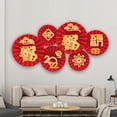 thumbnail image 6 of 6Pc Party Hanging Paper Fans Set Decorative Red Folding Fans Party Decorations Round Fan Wall Decor Paper Garlands for Birthday Festival Party Wedding Accessories, 6 of 8
