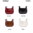 thumbnail image 3 of ClosAmourPack gama completa de alforjas retro bolso nupcial de boda rojo bolso de hombro tipo bandolera para mujer, 3 of 5
