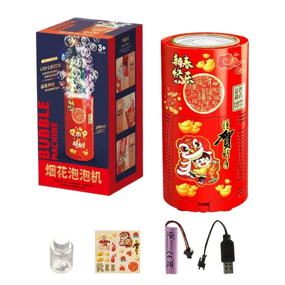 ZOUBAOQ Exquisite Bubble Blower for New - Year Fun with 8.8*8.8*17.8cm Size