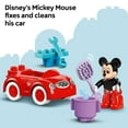 thumbnail image 6 of LEGO DUPLO Disney Mickey Mouse Clubhouse & Car Building Kit - Color Sorting Sensory Toy with Spinning Wheel - Toy for Toddlers, Girls, and Boys, Ages 2+ - Gift for Birthdays - 10454, 6 of 8