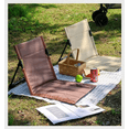 thumbnail image 4 of Chaise Longue de Plage Pliante, Dossier Confortable, 4 of 4