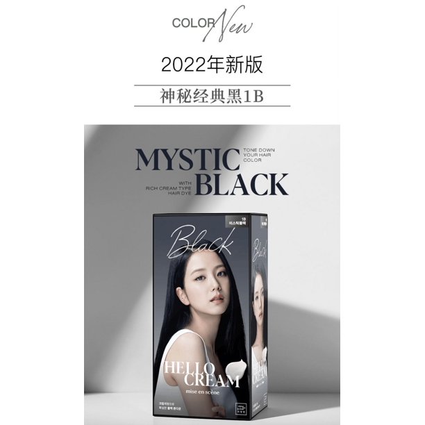 MISE EN SCENE Hello Bubble x BLACKPINK Hair Color Kit (2022