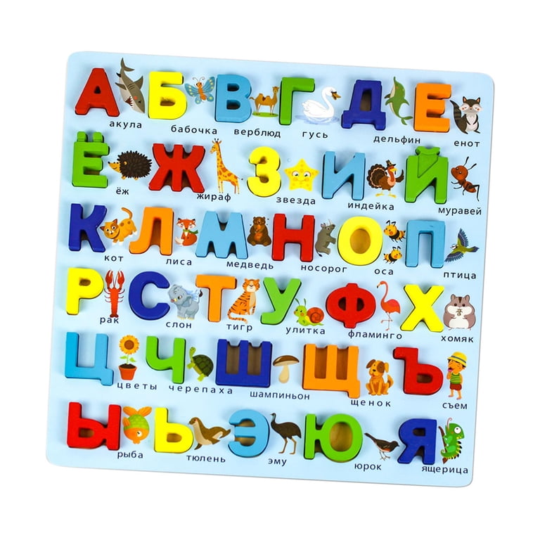 Russian Flash Cards 60 PCS With Audio – Learn Russian Alphabet & Words, Talking Flashcards For Kids & Beginners
