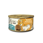 Muse by Purina Pate Natural Chicken Recipe Adult Wet Cat Food - 3 oz. Can
