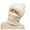 White, variant on Winter Hat Beanies women Solid Winter Outdoor Knit Scarf With Hat Cover Knitted Integrated Hat