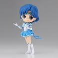 thumbnail image 2 of Figura Banpresto Pretty Guardian Sailor Moon Eternal Mercury, 2 of 6