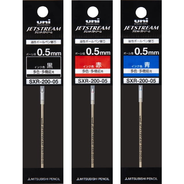 Recambio para bolígrafo Mitsubishi Pencil Jetstream Prime 0.5