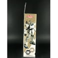 thumbnail image 2 of Bandai Spirits Gundam Universe RX-79[G] Ez-8 Action Figure (3"), Bandai, Toys, 2 of 4